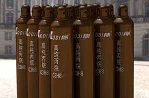 丙烷產(chǎn)品展示