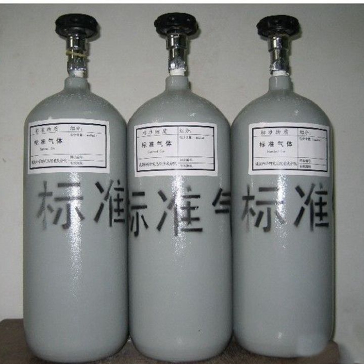 標(biāo)準(zhǔn)氣體
