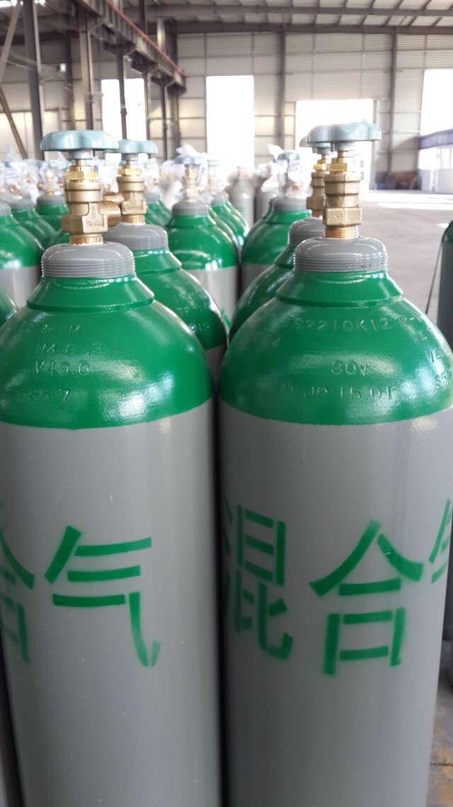 混合氣